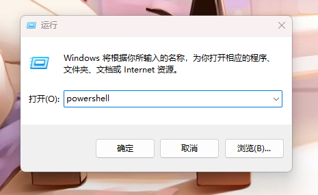 图片#B #S #R #60% #auto