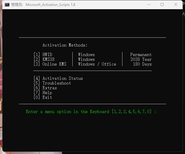 图片#B #S #R #60% #auto