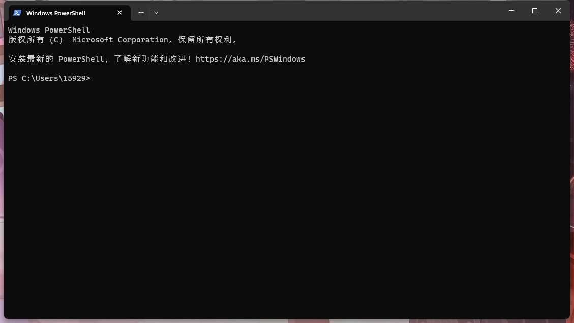 图片#B #S #R #60% #auto